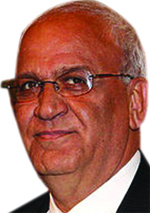 Republica Default Image